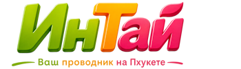 Ваш проводник на Пхукете: недвижимость, визы, бизнес | коПхукет-Знс 2026